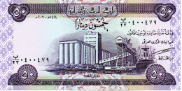 Iraq - Pk N° 90 - 50 Dinars - Iraq