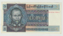 Banknote Union Of Burma-birma Bank (myanmar) 5 Kyats 1973 UNC - Myanmar