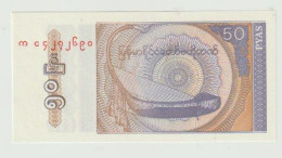 Banknote Central Bank Of Myanmar (burma) 50 Pyas 1994 UNC - Myanmar