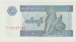 Banknote Central Bank Of Myanmar (burma) 1 Kyat 1996 UNC - Myanmar