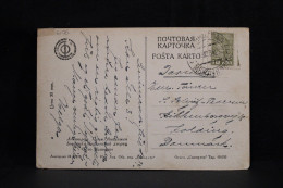 USSR 1934 Postcard To Denmark__(6106) - Cartas & Documentos