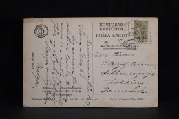 USSR 1934 Postcard To Denmark__(6106) - Brieven En Documenten