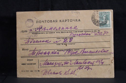 USSR 1944 Censored Cover__(5044) - Brieven En Documenten