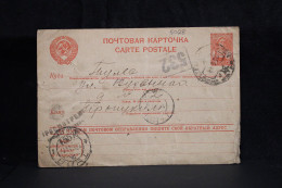 USSR 1944 Censored Stationery Card__(5028) - ...-1949