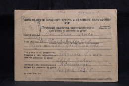 USSR 1946 Red Cross Card__(5068) - Lettres & Documents