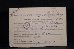 USSR 1947 Red Cross Card__(5047) - Cartas & Documentos