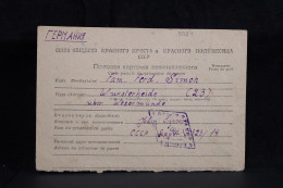 USSR 1949 Red Cross Card__(5024) - Lettres & Documents