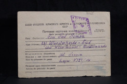 USSR 1949 Red Cross Card__(5025) - Cartas & Documentos