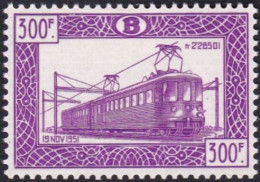 BELGIQUE, 1952, Chemins De Fer ( COB TR321 *) - Nuevos