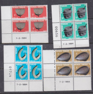 Polynésie Taxe N° 4 / 7 XX Artisanat, Les 4 Valeurs En  Bloc De 4 Coin Daté Du 7 . 2 . 1984,  Sans Ch., TB - Timbres-taxe