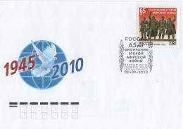 Russia 2010 FDC 65th Anniversary Of The End Of WWII Second World War - FDC