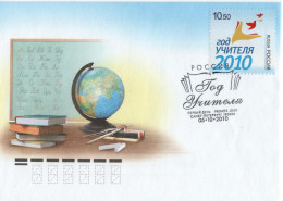 Russia 2010 FDC The Year Of Teacher - FDC