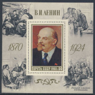 Soviet Unie CCCP Russia 1981 B151 YT B149 SG MS 5116 ** 111th Birth Anniv Of Lenin (1870-1924) - Lenin