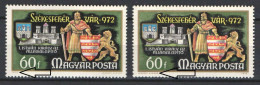 Hungary 1972. Alba Regia 60f Normal + Error Stamps: Designer Name Left + Right Side ! MNH Michel: 2783 AI - Errors, Freaks & Oddities (EFO)