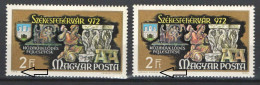 Hungary 1972. Alba Regia 2Ft Normal + Error Stamps: Designer Name Left + Right Side ! MNH Michel: 2786 AI - Errors, Freaks & Oddities (EFO)