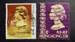 Great Britain - Hong Kong - Queen Elisabeth II  - 1976 -  1982  ( 2 Values) Obl. - Oblitérés