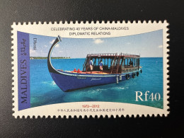 Maldives 2012 / 2013 Mi. 4837 Diplomatic Relations China Chine 40 Years Boat Bateau Ship Dhoni Schiff Boot - Unused Stamps