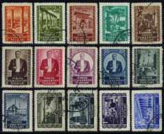 Türkiye 1952 Mi 1317A-1331A Vienna Printing Postage Stamps [MiNr 1332A Is Missing] - Used Stamps