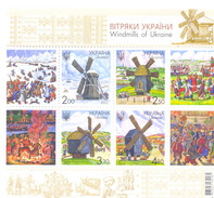 2012. Ukraine,  Windmills, S/s,Mich.Bl.102, Mint/** - Ucrania