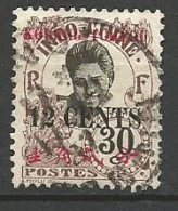 KOUANG-TCHEOU N° 43 OBL - Used Stamps