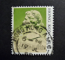 Great Britain - Hong Kong - Queen Elisabeth II  - 1987   ( 1 Value ) Obl. Hong Kong - Used Stamps