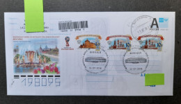 RUSSIE RUSSIA 2018 FDC FINALE FRANCE CROATIA CROATIE ENTIER STADIUM FOOTBALL FUSSBALL SOCCER CALCIO FOOT FUTBOL FUTEBOL - 2018 – Russie