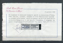 REPUBBLICA 1968  PACCHI IN CONCESSIONE 150 L.  SU CARTA FLUORESCENTE **MNH CERT. DIENA - Pacchi In Concessione