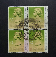 Great Britain - Hong Kong - Queen Elisabeth II  1987 - 2 S -  SG 611 (No Date) - ( 4 Values ) Obl. - Used Stamps