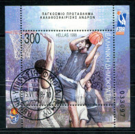 GRIECHENLAND Block 16, Bl.16 Canc. - Basketball - GREECE / GRÈCE - Blocks & Sheetlets