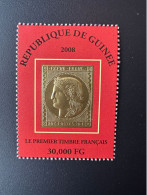 Guinée Guinea 2008 Mi. 5452 Premier Timbre Français First French Stamp On Stamp Gold Or Cérès - República De Guinea (1958-...)