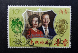 Great Britain - Hong Kong - 1972 The 25th Anniversary Of The Wedding Of Queen Elizabeth Ll And Prince Philip - Hong Kong - Gebraucht