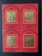 Guinée Guinea 2008 Mi. 5452 Bloc De 4 Block Of 4 Premier Timbre Français First French Stamp On Stamp Gold Or Cérès - Timbres Sur Timbres