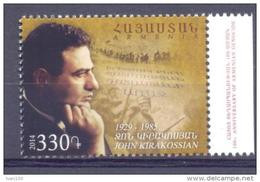 2014. Armenia, Genocide - J. Kirakossian, 1v, Mint/** - Arménie
