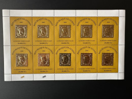 Guinée Guinea 2009 Mi. 6488 Feuillet Kleinbogen Premier Timbre Italien First Italian Stamp On Stamp Gold Or Cérès - Timbres Sur Timbres