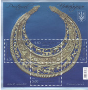 2013. Ukraine,  Pectoral, S/s, Mich.Bl.116, Mint/** - Ucrania