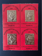 Guinée Guinea 2009 Mi. 6718 Block Of 4 Block De 4 Premier Timbre Espagnol First Spanish Stamp On Stamp Gold Or - Ungebraucht