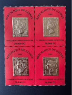 Guinée Guinea 2009 Mi. 6718 Block Of 4 Block De 4 Premier Timbre Espagnol First Spanish Stamp On Stamp Gold Or - Guinee (1958-...)