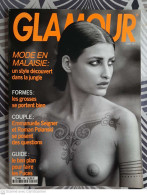 GLAMOUR 44 - TEREZA PAR MIKE LUNDGREN - EMMANUELLE SEIGNER ROMAN POLANSKI - JEAN-YVES LAFESSE - - Fashion