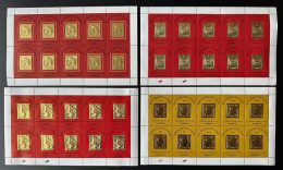 Guinée Guinea 2008 / 2009 Mi. 5452 6488 6489 6718 Kleinbogen Feuillet Premier Timbre First Stamp On Stamp Gold Or - Unused Stamps