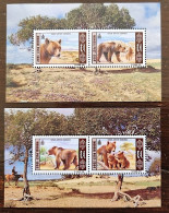 MONGOLIE Ours, Bear, Oso, Tragen. Yvert BF 248/49 ** Neuf Sans Charnière - Bären