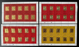 Guinée Guinea 2008 / 2009 Mi. 5452 6488 6489 6718 Kleinbogen Feuillet Premier Timbre First Stamp On Stamp Gold Or - Altri & Non Classificati