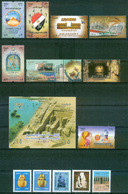 EGYPT / 2017 / COMPLETE YEAR ISSUES / 5 SCANS / MNH / VF . - Ongebruikt