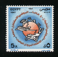 EGYPT / 1987 / UPU / MNH / VF - Unused Stamps