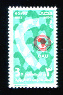 EGYPT / 1983 / OAU / ORGANIZATION OF AFRICAN UNITY / MAP / MNH / VF . - Neufs