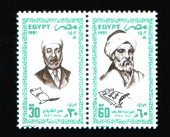 EGYPT / 1981 / FAMOUS MEN / ALI EL GHAYATI ( 1885 -1956 ) ; JOURNALIST / OMAR EBN EL FARED ( 1181 - 1234 ) ; SUFI POET - Nuevos