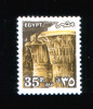 EGYPT / 1985 / CAPITALS OF PHARAONIC COLUMNS ( TEMPLE OF KARNAK ) / MNH / VF - Unused Stamps