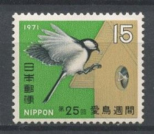 JAPON 1971  N° 1008 ** Neuf MNH Superbe Faune Oiseaux Mésanges Birds Animaux - Neufs
