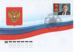 Russia 2022 FDC Veniamin Fyodorovich Yakovlev, Soviet And Russian Jurist Lawyer, The Holders Of Merit Of The Fatherland - FDC