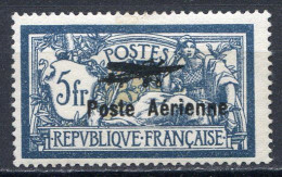 Réf 57 CL2 < FRANCE < PA N° 2 * Signé A. Brun Neuf Ch.* MH < Cote 250.00 € - POSTE AERIENNE - Voir Scan Détaillé - AERO - 1927-1959 Neufs