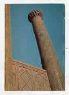 AK 126678 UZBEKISTAN - Ulugbeck Minaret Medrece - Ouzbékistan